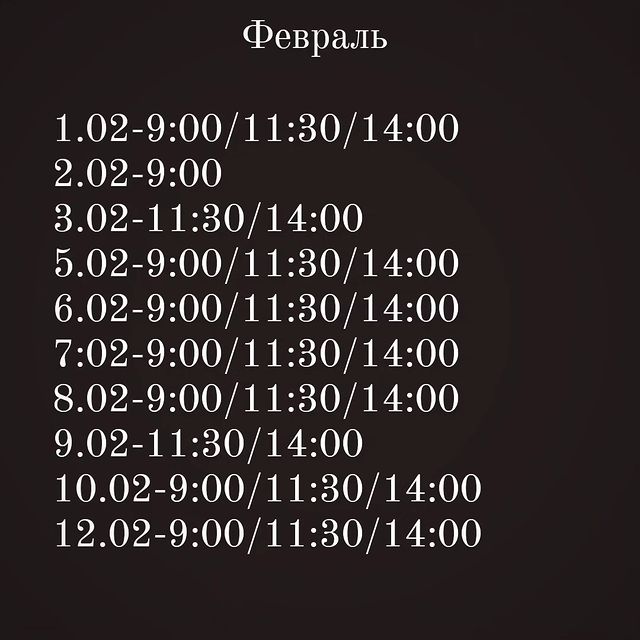 lashes_pro_vzglyad в LOOKY. . null
