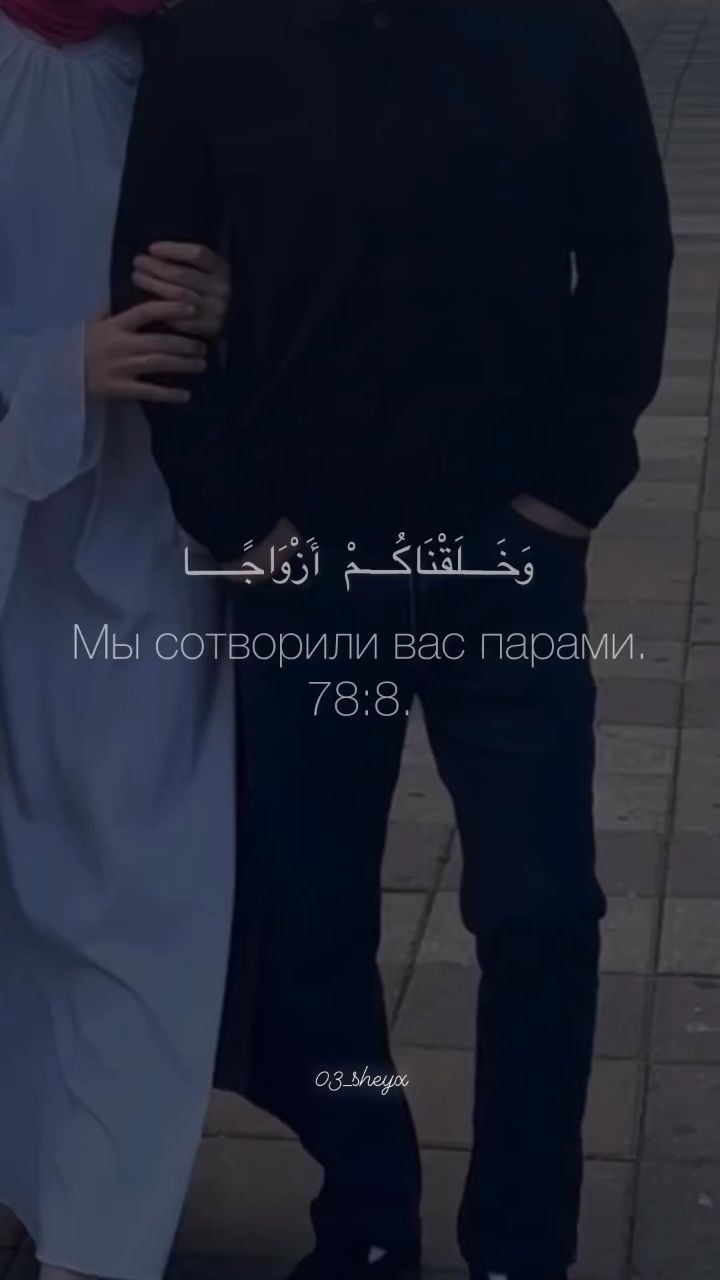 03n003 в LOOKY. #uzbekstar,#khiva,#telegram_yulduzlari,#uzbekstars,#filmuz,#megayulduz,#tezkor,#uzbekistan_inst,#tashkent.,#tashkentcity,#uz_sevgim,#urgench,#bukhara,#instatashkent,#andiion,#navoi,#toshkent,#tashkent,#tashkentcit,#tashkentcity,#tashken,#uznex#video,#интересное,#топ,#ufc229,#звезда#tiktok,#uzbekstar,#khiva,#telegram_yulduzlari,#uzbekstars,#filmuz,#megayulduz,#tezkor,#uzbekistan_inst,#tashkent,#tashkentcity,#uz_sevgim,#urgench,#bukhara,#instatashkent,#andijon,#navoi,#toshkent,#tashkent,#tashkentcit,#tashkentcity,#tashken,#uznex#video,#интересное,#топ,#ufc229,#звезда#tiktok,#instagramaviations. «Когда муж смотрит н...