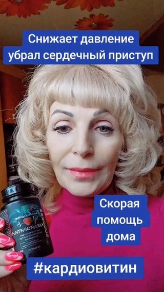 Елена в LOOKY. #просетевой,#про_сетевой,#сетевоймаркетинг,#сетевойэтомое,#сетевойnl,#сетевойбизнес,#сетевикиnl,#бизнес,#бизнесбезграниц,#бизнесснуля,#работавкайф,#работа,#работамечты,#заработок,#высокийдоход,#доход,#деньги,#свобода,#счастьеесть,#дневниксетевика,#nlinternational,#nl_int,#nlstar,#сетевоеэтомодно,#любимаяработа,#бизнесбезриско. ✅ Доброе время! Я Ва...