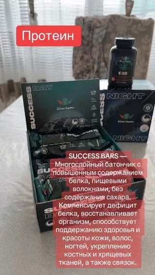 Елена в LOOKY. #просетевой,#про_сетевой,#сетевоймаркетинг,#сетевойэтомое,#сетевойnl,#сетевойбизнес,#сетевикиnl,#бизнес,#бизнесбезграниц,#бизнесснуля,#работавкайф,#работа,#работамечты,#заработок,#высокийдоход,#доход,#деньги,#свобода,#счастьеесть,#дневниксетевика,#nlinternational,#nl_int,#nlstar,#сетевоеэтомодно,#любимаяработа,#бизнесбезриско. ✅ Доброе время! Я Ва...
