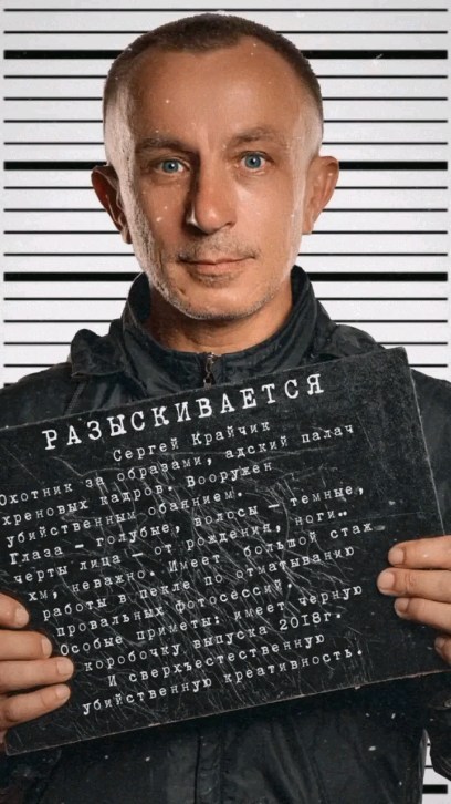 photokraychik в LOOKY. . null