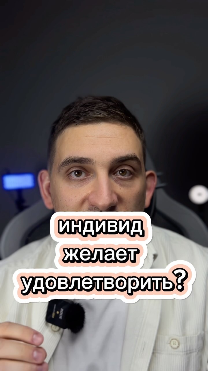 osmanovpr в LOOKY. . Подпишись @osmanovpr