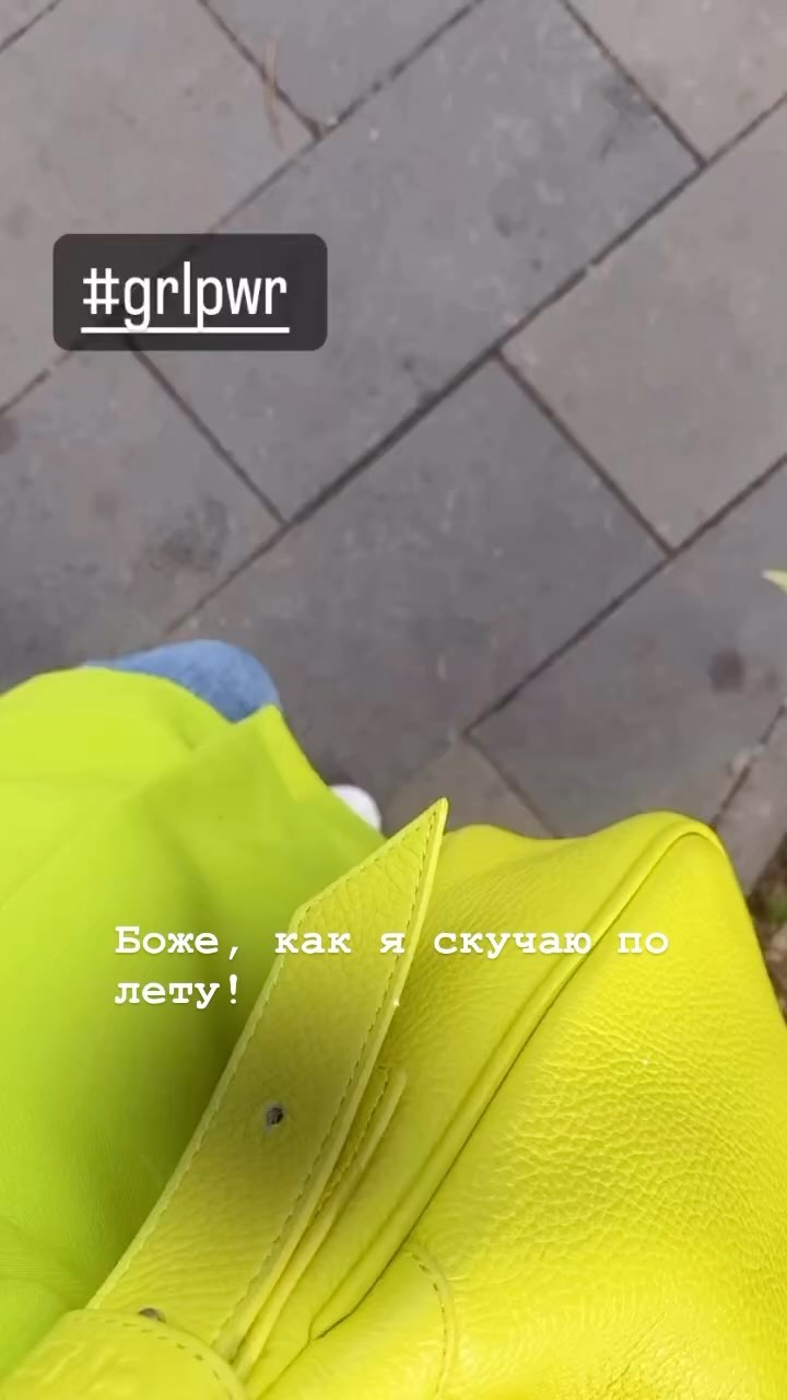 smirina в LOOKY. . Лето! Скорее бы ты в...