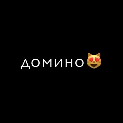 mementto_mori в LOOKY. #music,#muscle,#muscle,#musicru_tv. #music #muscle #musc...