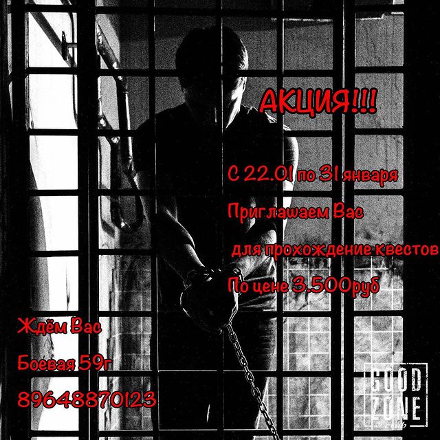 goodzone_club_official в LOOKY. . null