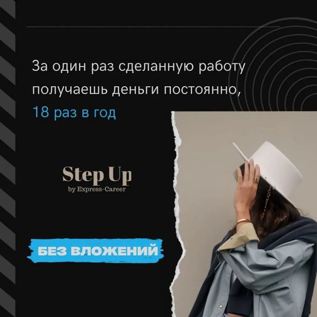 yana__sv1 в LOOKY. . многократный доход в...