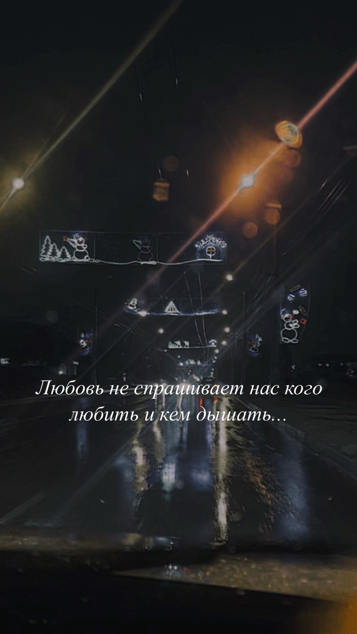 _olga_vladi в LOOKY. . Меняйтесь ради выбра...