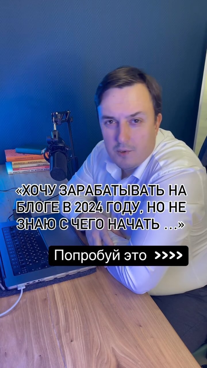 romanov_marketing в LOOKY. . Я рассказал все шаги...