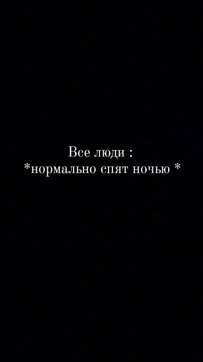 ana_blog_li в LOOKY. . 😂😂😂