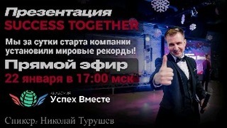 Елена в LOOKY. #просетевой,#про_сетевой,#сетевоймаркетинг,#сетевойэтомое,#сетевойnl,#сетевойбизнес,#сетевикиnl,#бизнес,#бизнесбезграниц,#бизнесснуля,#работавкайф,#работа,#работамечты,#заработок,#высокийдоход,#доход,#деньги,#свобода,#счастьеесть,#дневниксетевика,#nlinternational,#nl_int,#nlstar,#сетевоеэтомодно,#любимаяработа,#бизнесбезриско. Презентация Магазина...