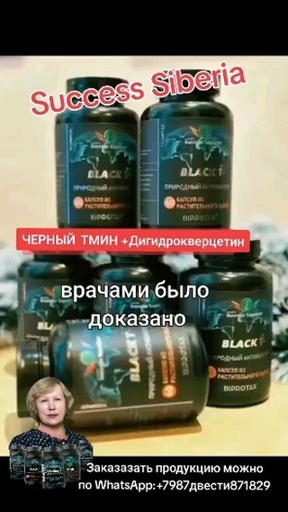 Елена в LOOKY. #просетевой,#про_сетевой,#сетевоймаркетинг,#сетевойэтомое,#сетевойnl,#сетевойбизнес,#сетевикиnl,#бизнес,#бизнесбезграниц,#бизнесснуля,#работавкайф,#работа,#работамечты,#заработок,#высокийдоход,#доход,#деньги,#свобода,#счастьеесть,#дневниксетевика,#nlinternational,#nl_int,#nlstar,#сетевоеэтомодно,#любимаяработа,#бизнесбезриско. ✅ Доброе время! Я Ва...