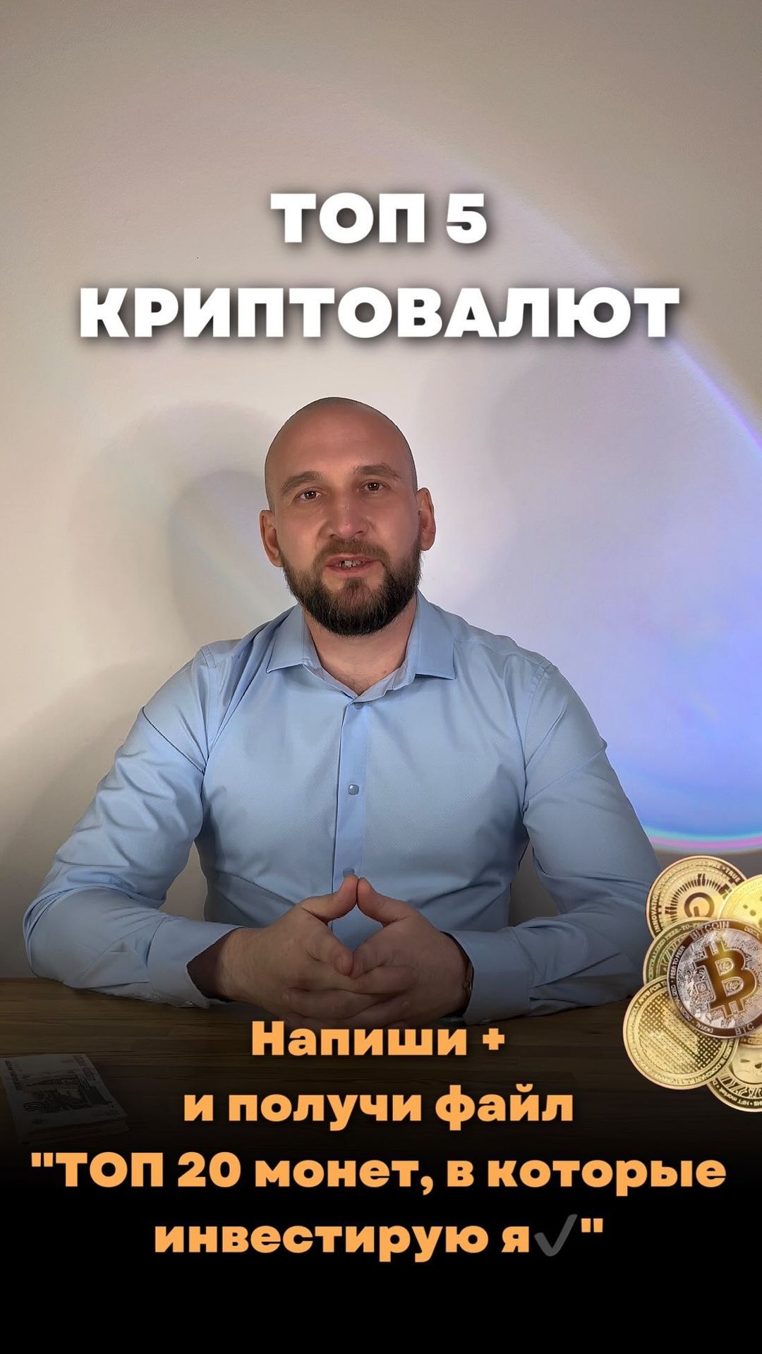 khristoforofff в LOOKY. . Напиши мне в личные ...