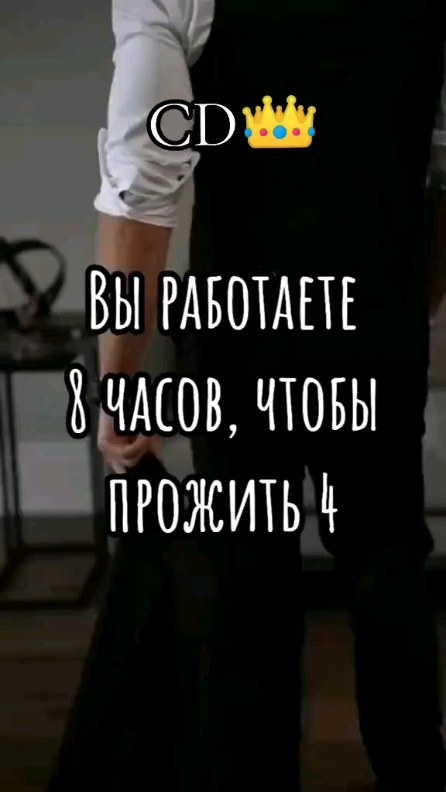 loveshka999 в LOOKY. . Умейте жить!!!