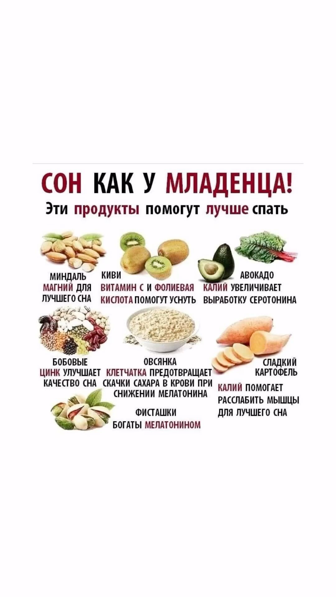 only_siberian_ в LOOKY. . Сохраняй и делись✅