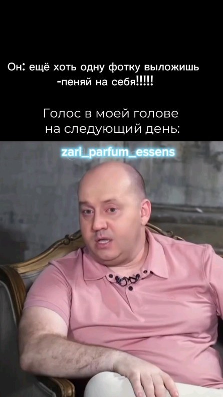 Zarina Alieva в LOOKY. #страх,#жиза,#essens,#голос. Никого и ничего не б...
