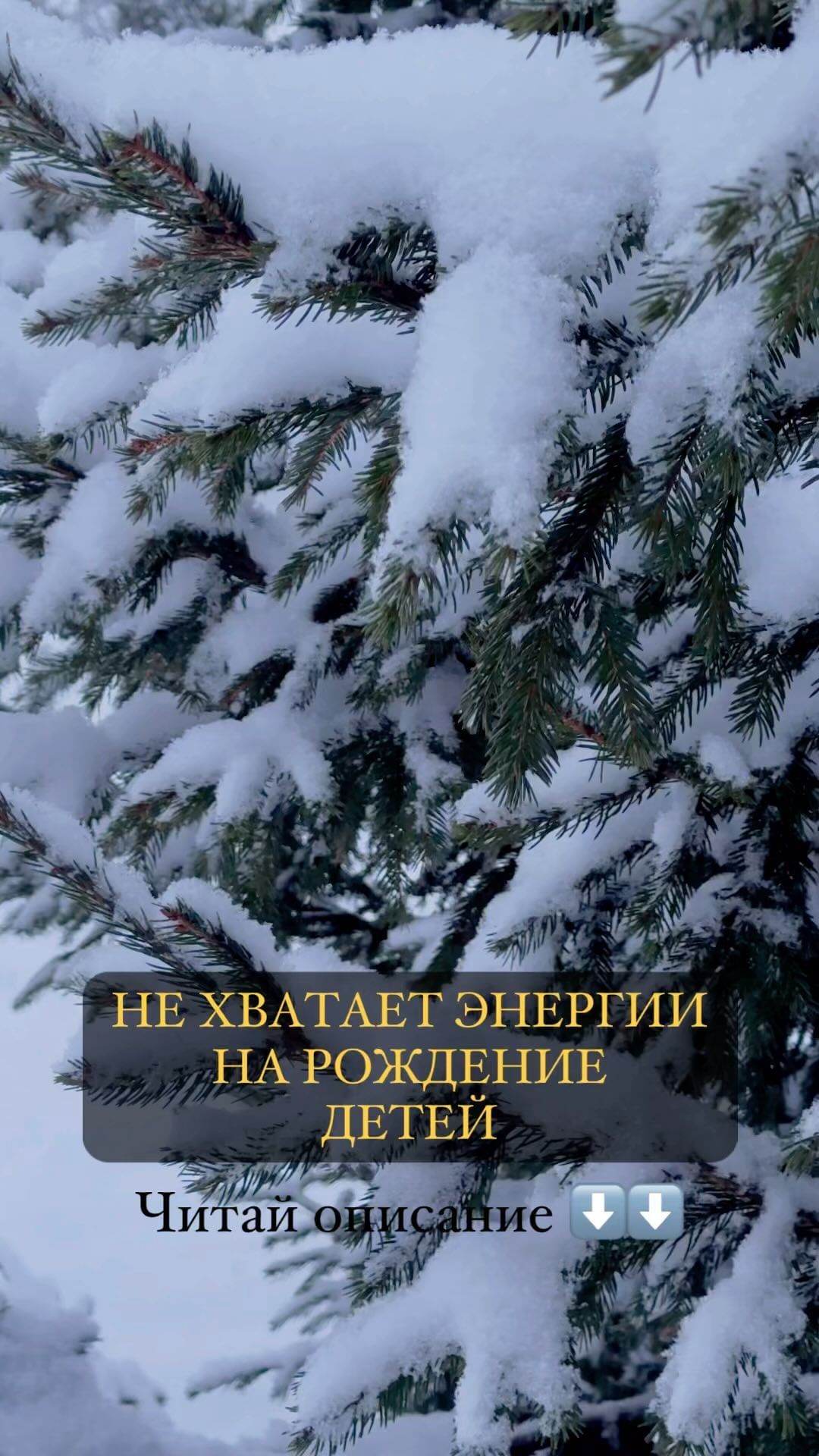 anastasia.merzlyak in LOOKY. . Почему иногда дети н...