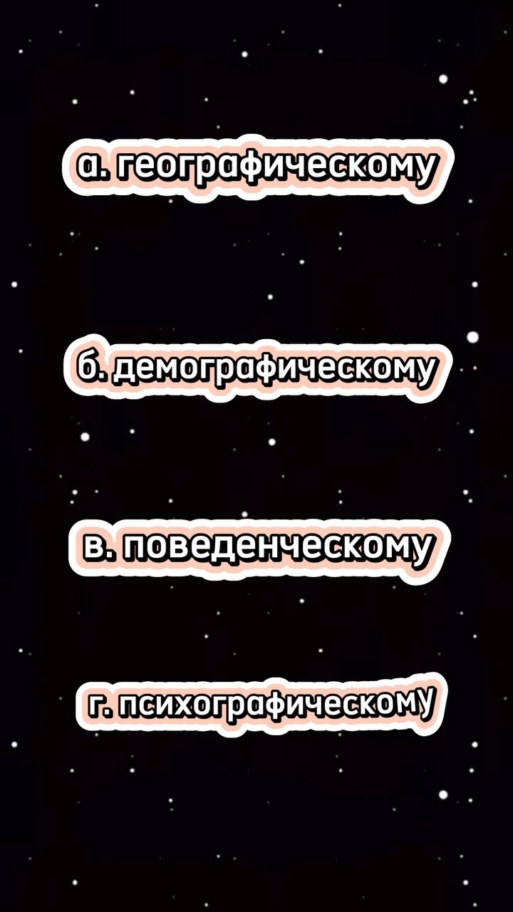 osmanovpr в LOOKY. . Подпишись @osmanovpr