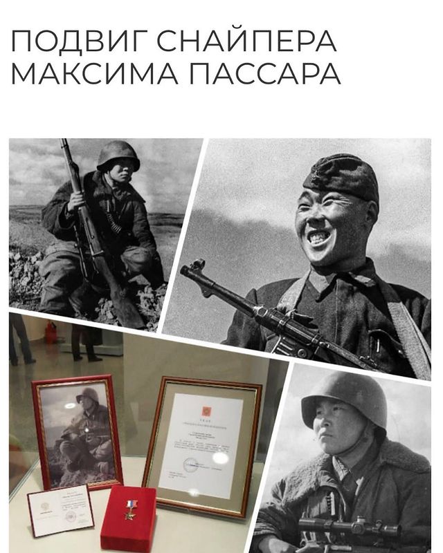 proektnaroda в LOOKY. . 22 января 1943 года ...