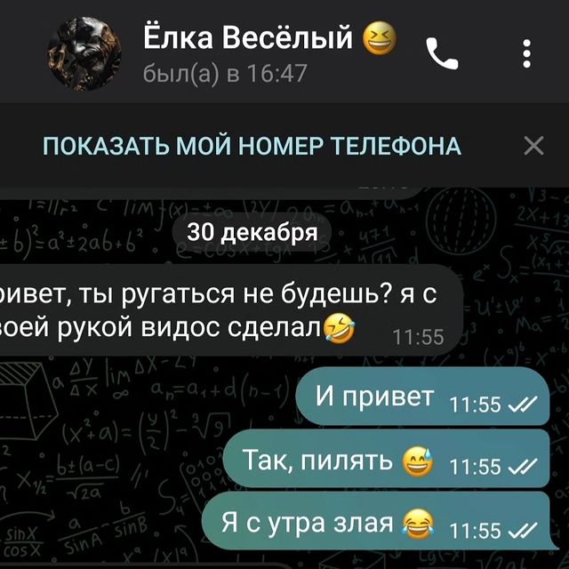 yur_ka2022 в LOOKY. #тафтинговыековры,#тафтинг,#коврыручнойработы. Когда заказчик - тво...