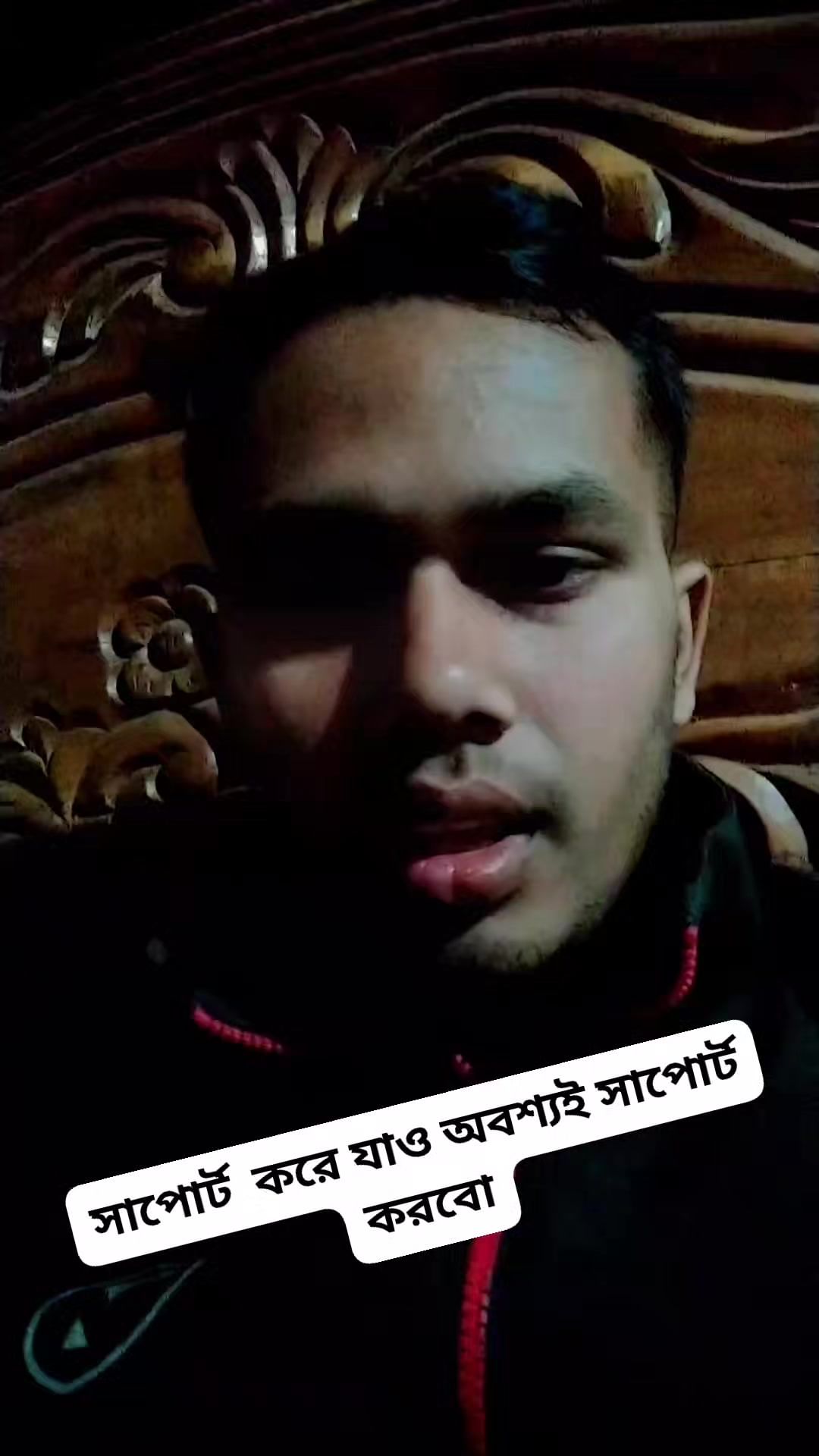 naimurrahman121 в LOOKY. #SuraMulk,#SupportNewUser,#Help,#fypシ゚,#trend. #SuraMulk #SupportNe...
