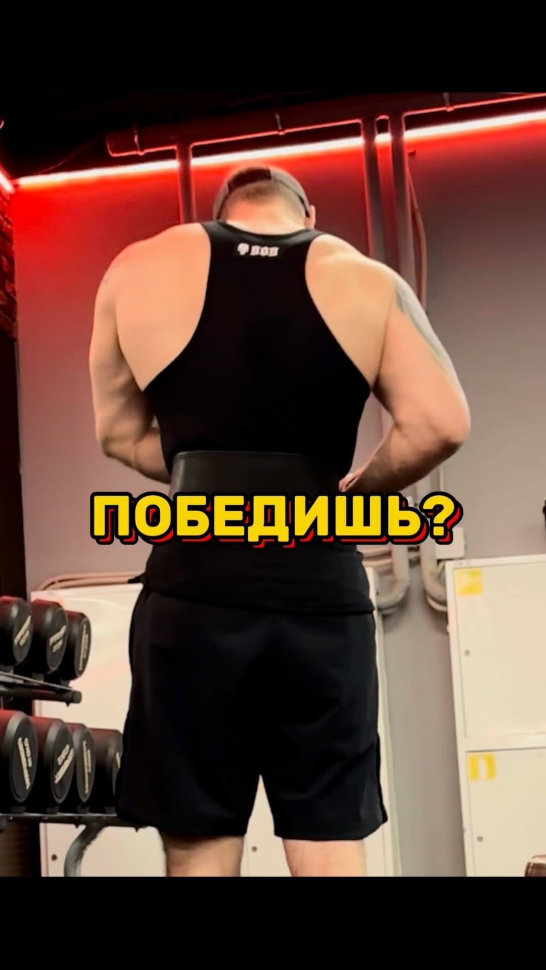 vanz_fit в LOOKY. #спорт#фитнес#рекомендации. ?????????🥶🥶🥶🥶🥶�...