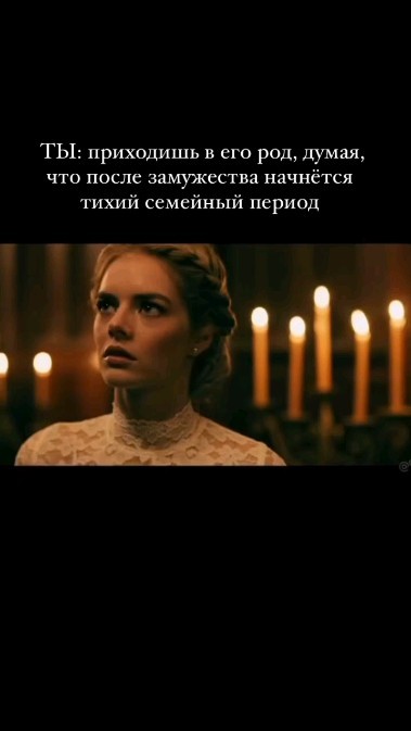 mashulya_nemykina в LOOKY. #нумерология,#нумеролог,#матрицасудьбы,#матрицадуши,#эзотерика,#нумерологияподате,#2024,#осознанность,#вселенная,#изобилие,#нумерологияденег,#нумерологияотношений,#консультациянумеролога,#жизнь,#счастье,#личность,#развитие,#энергии,#. Если вам жизнь подар...