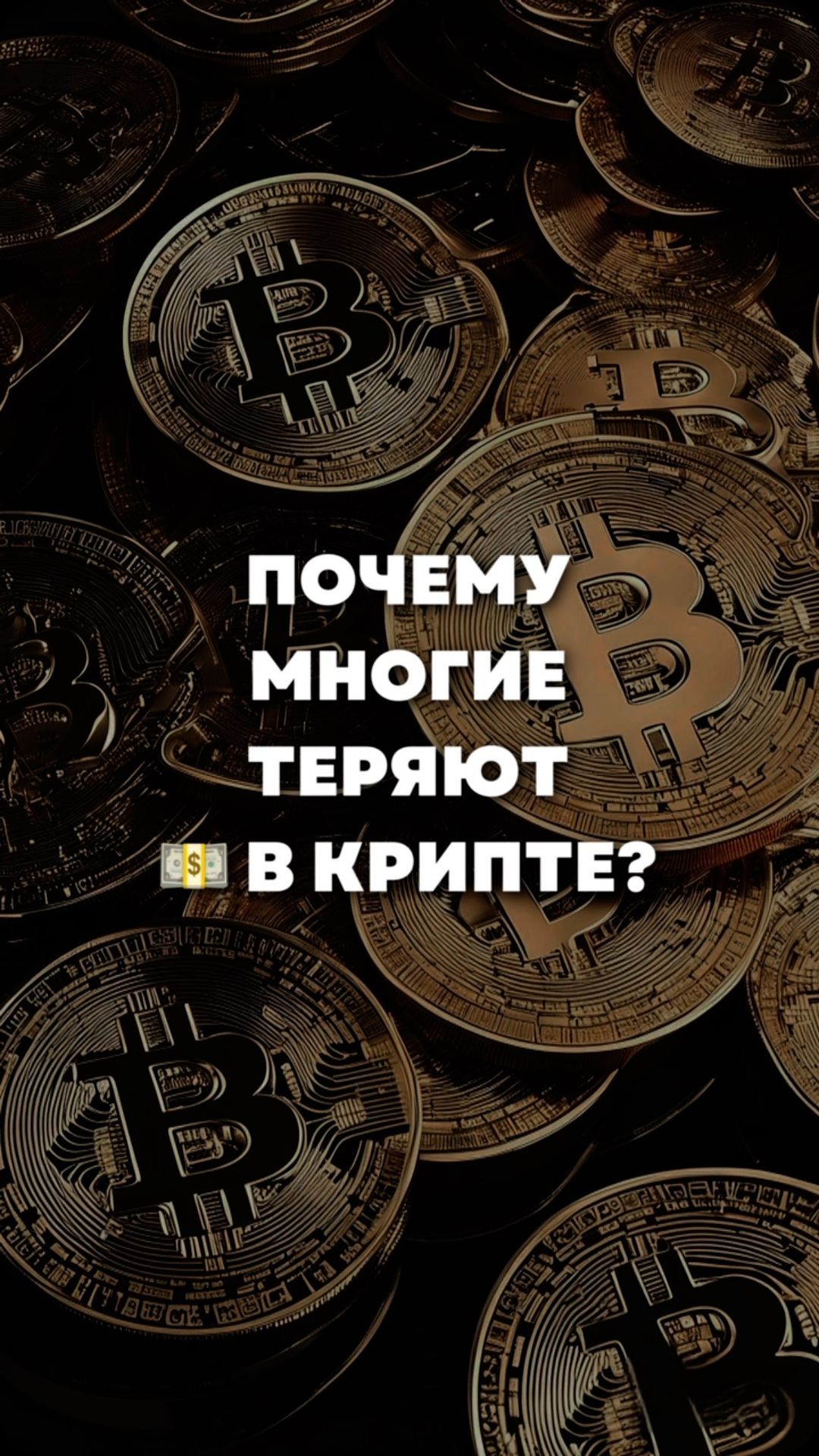 khristoforofff в LOOKY. . Если есть стратегия ...