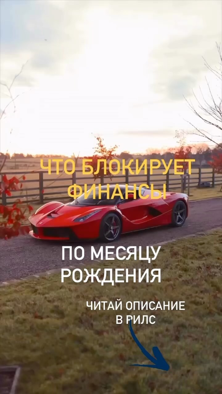 irinamatskevich2698 в LOOKY. . Исследование вашей м...