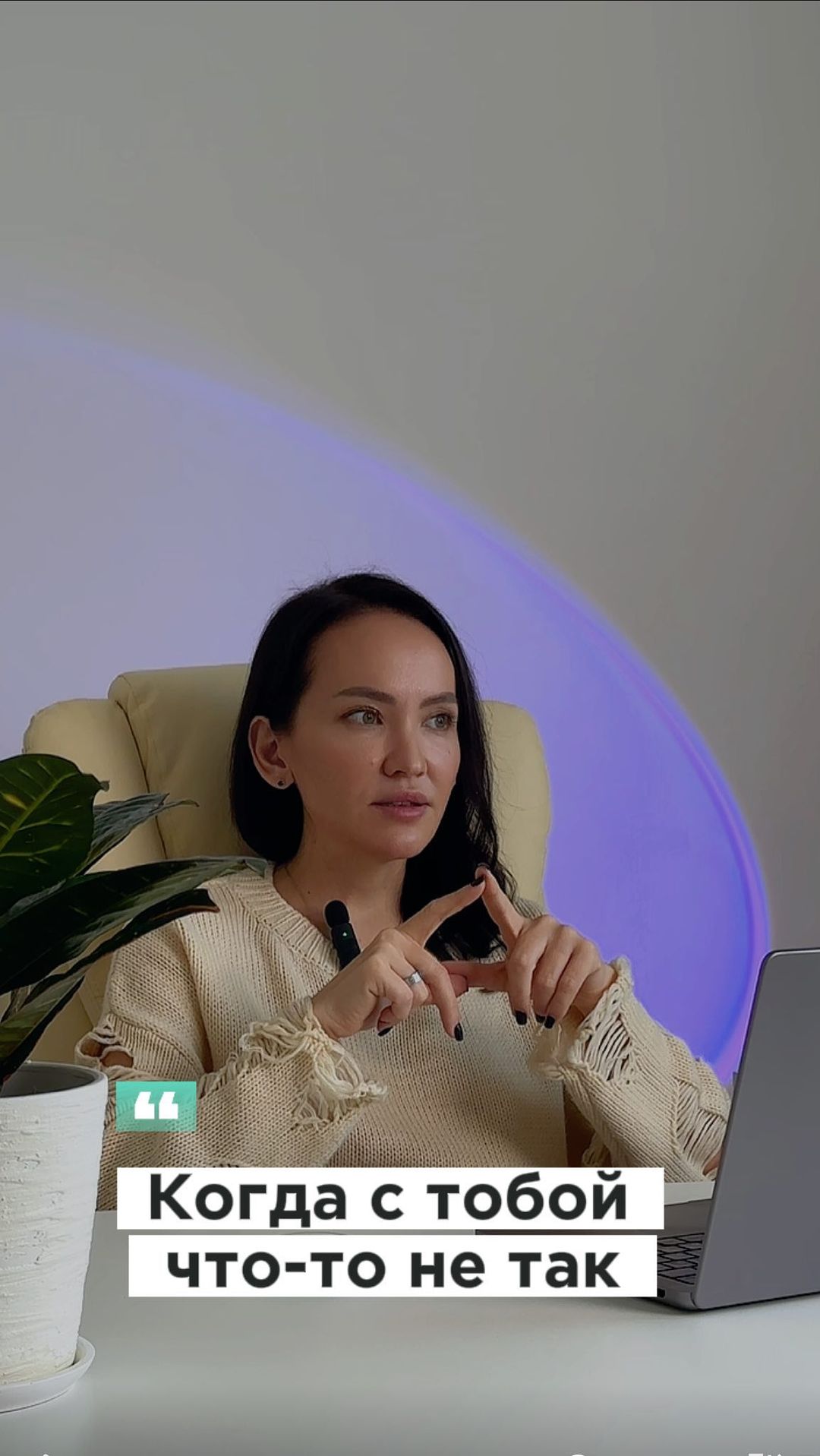 psych__fuck в LOOKY. . А теперь ответьте мн...