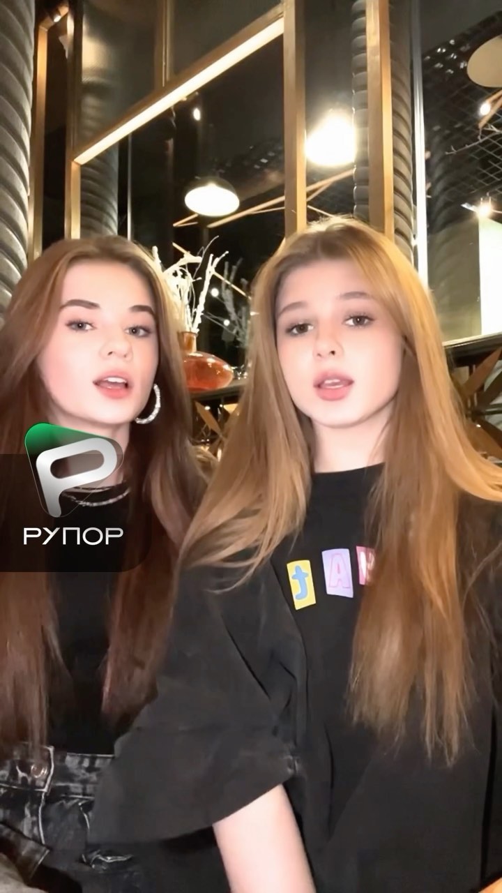 rupor_challenge в LOOKY. #рупор,#челлендж,#challenge,#dancechallenge,#dance,#prank,#fun,#joke,#girls,#shorts,#videos,#beautiful. Скачивай приложение ...