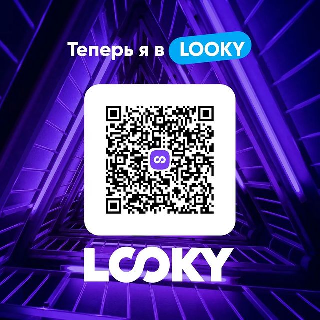 Полковников,Тарасюк и партнёры в LOOKY. . null