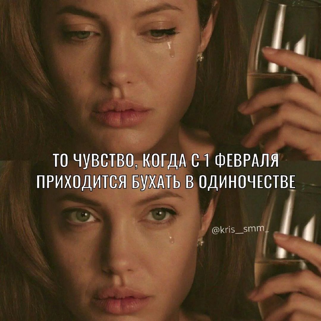 kris__smm_ в LOOKY — В России была утверждена административная ответственность за