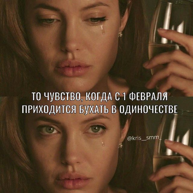 kris__smm_ в LOOKY. . В России была утверж...