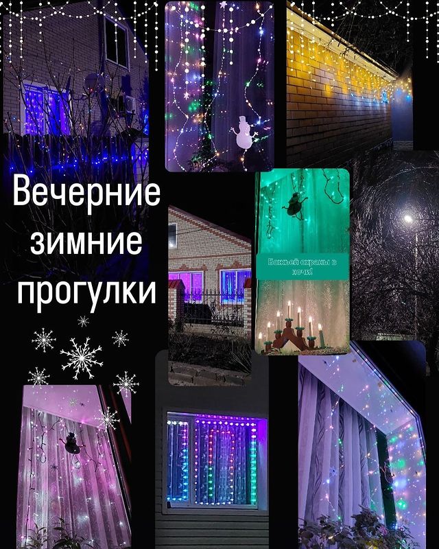 eva7ngelina7 в LOOKY. #🎆. #🎆