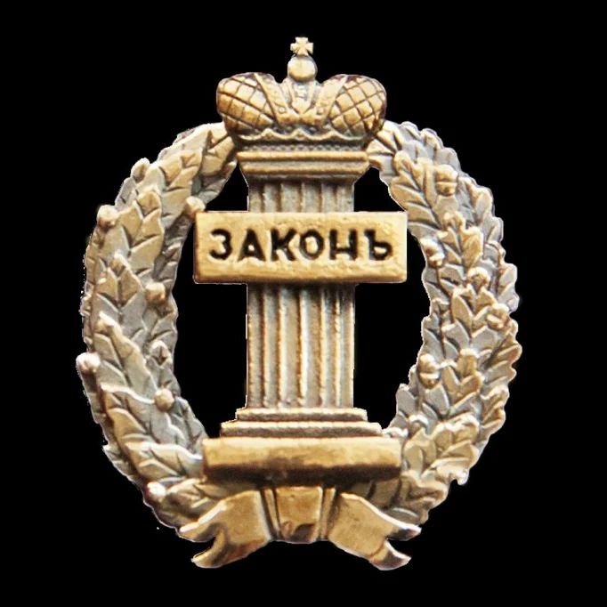 Полковников,Тарасюк и партнёры в LOOKY — КОНКУРС Подводим профессиональные итоги прошлого, 2023 года.