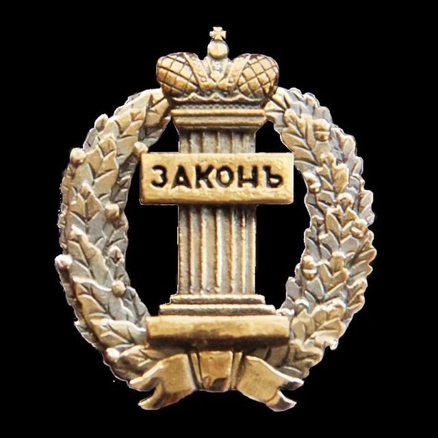 Полковников,Тарасюк и партнёры в LOOKY. . КОНКУРС Подводим про...