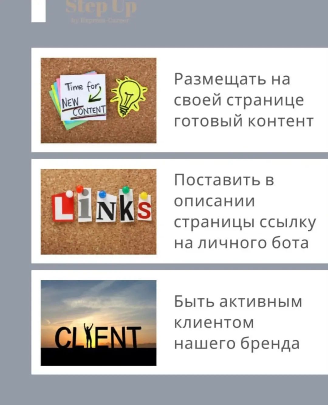 yana__sv1 в LOOKY — Как работая всего один час, получать доход за 1000 часов

Пр