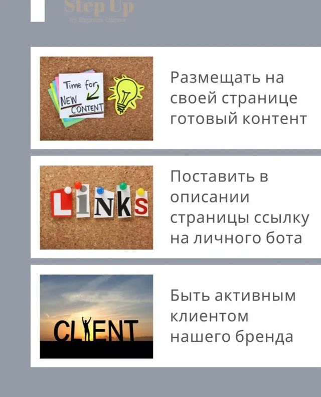 yana__sv1 в LOOKY. . Как работая всего од...