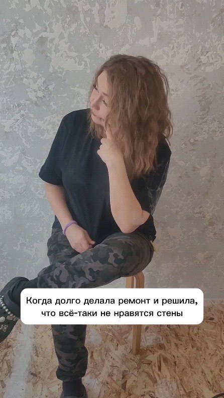 olga_numerolog_napozitive in LOOKY. . Я правда хочу все пе...