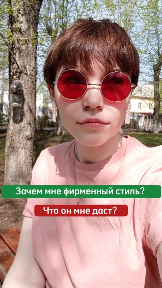 mila.malts в LOOKY. . Зачем вашему бизнесу...