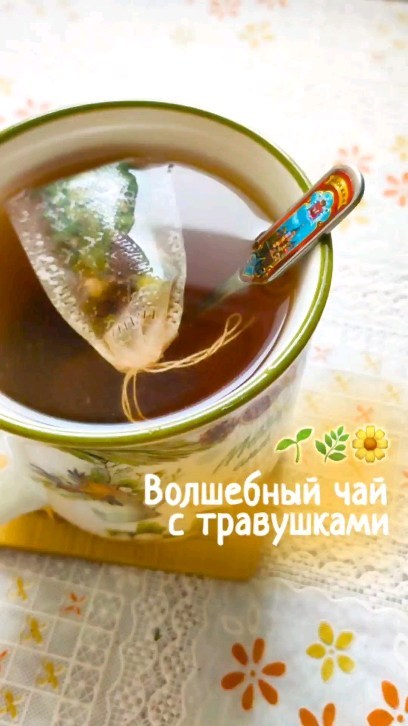 artifex_oksana в LOOKY. . Живые травы и капель...