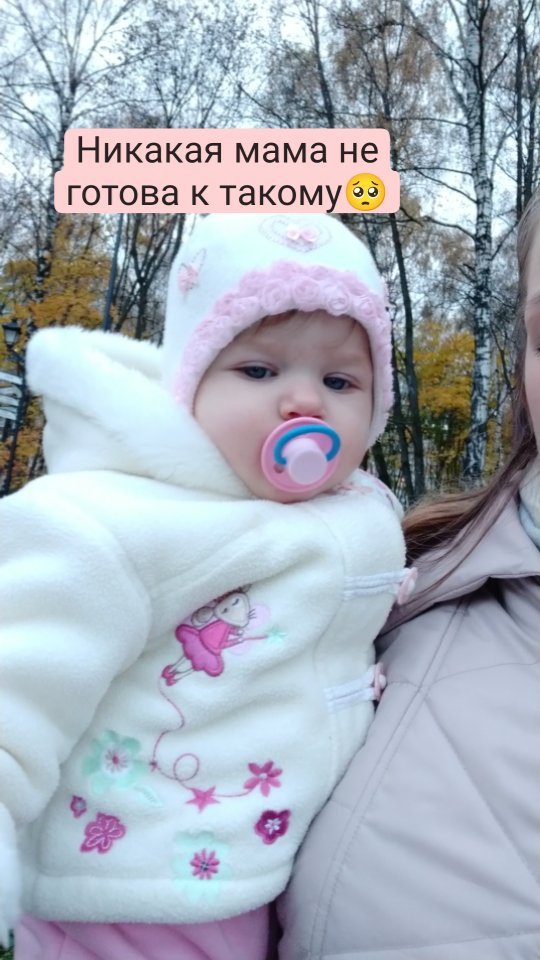 vecnushka90 в LOOKY. #семья,#дети,#отношения,#тепло,#уют,#саморазвитие,#блог. Не успеем оглянуться...