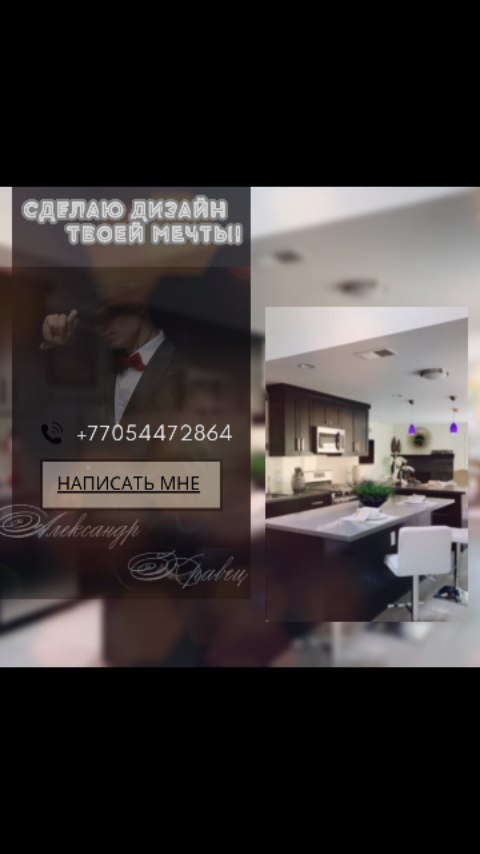 alexandr_kravec в LOOKY. . Переходите по ссылке...