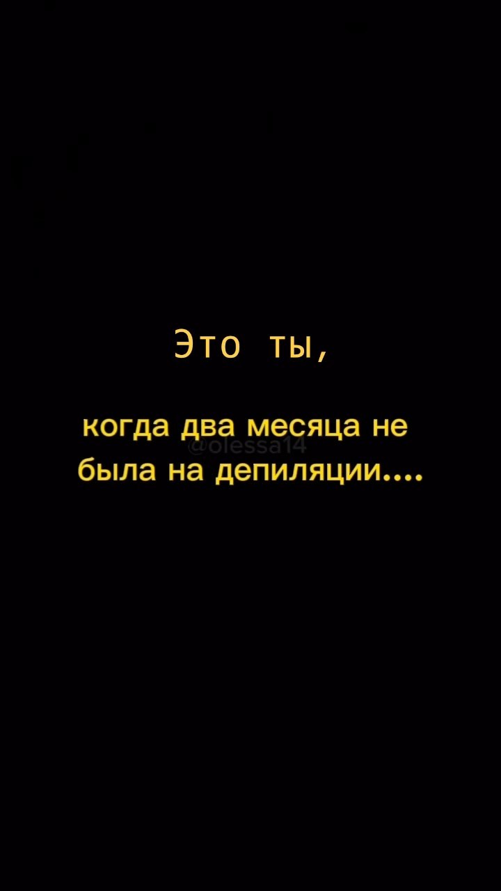 skins_ulsk73 в LOOKY. . Эх…Как бы я от….депи...