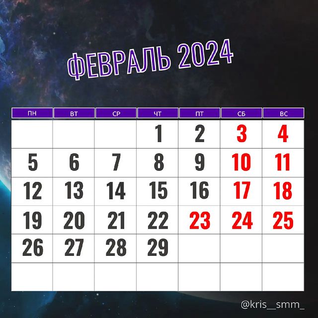 kris__smm_ в LOOKY. . Поделилась на канале...