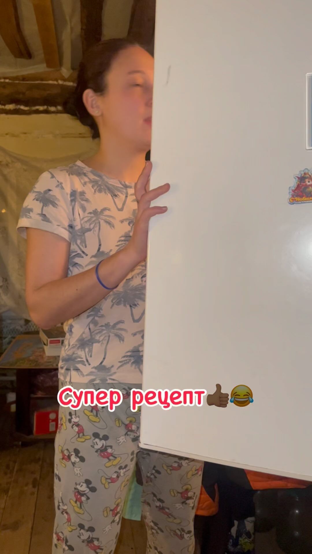 reginazifur in LOOKY. #почемутаксмешно,#гости,#юморизжизни,#изжизни,#умора😂,#рецепт,#посмеяться. Если на пороге гости...