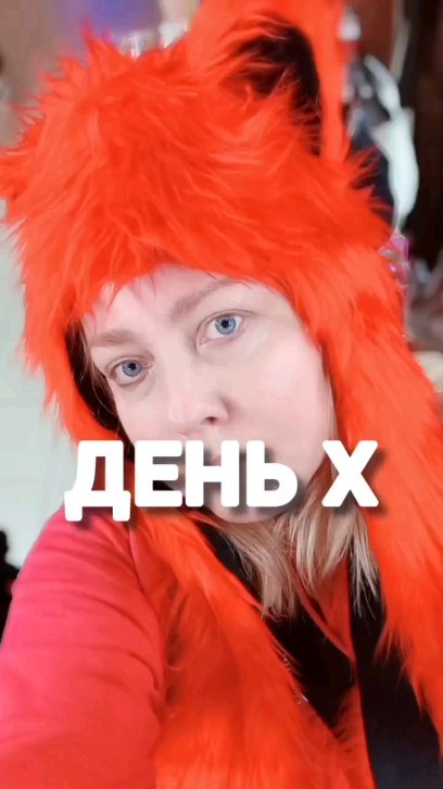 usacheva.tv в LOOKY. . Весь январь как 1 де...