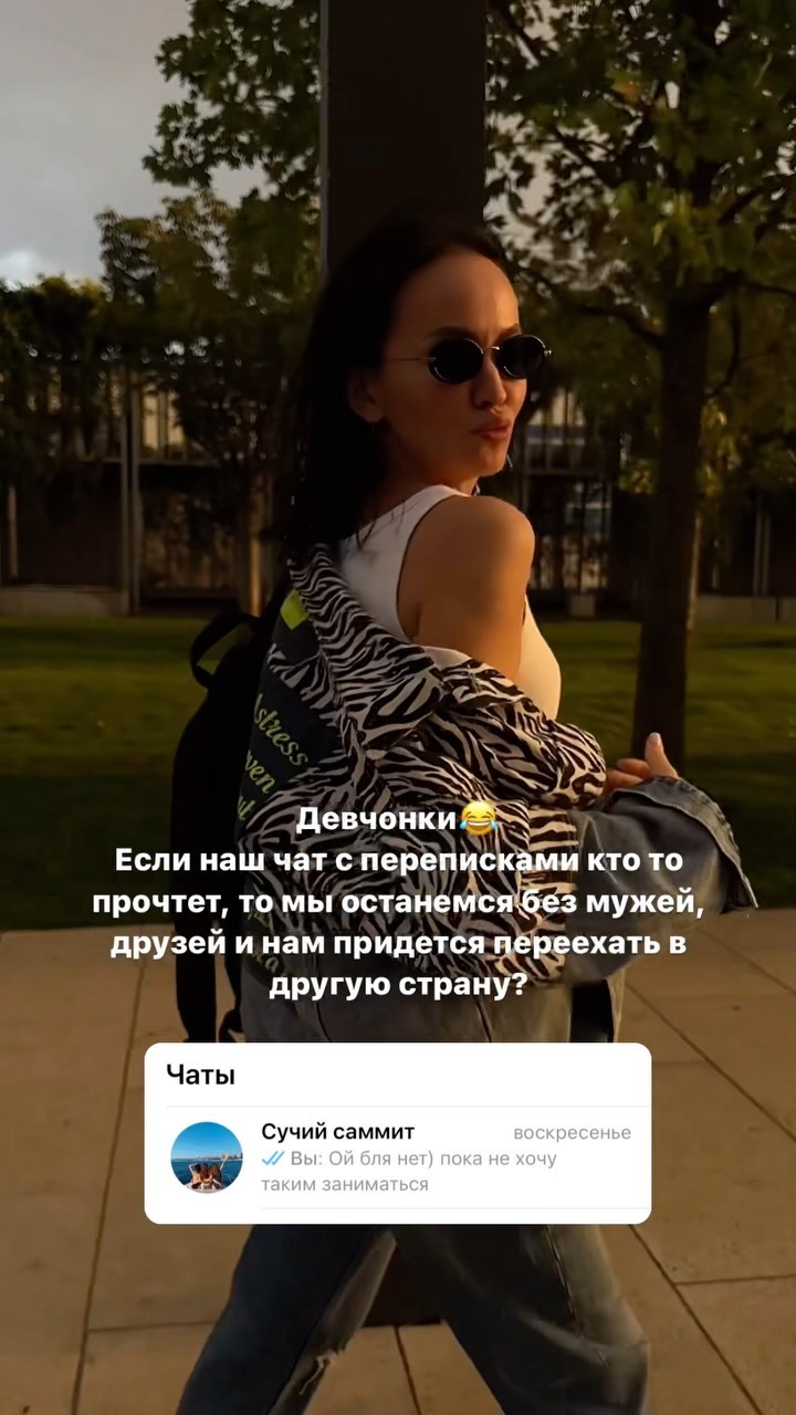 psych__fuck в LOOKY. . null
