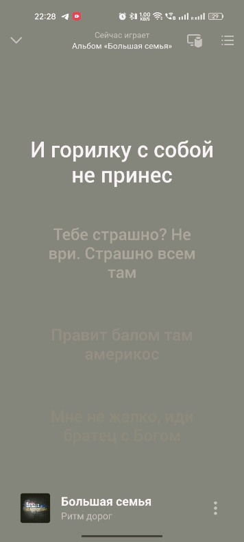 ukostravel в LOOKY. . Просто без слов. Пре...