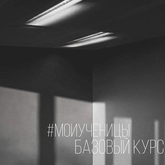 liza_cheri_nail в LOOKY. . Базовый курс "Мастер...